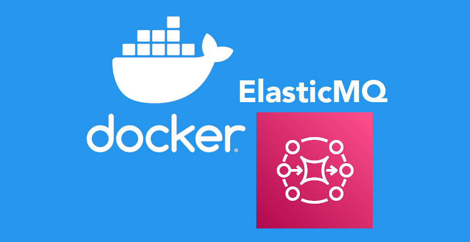 ローカルDocker環境でSQSのモックElasticMQを利用する
